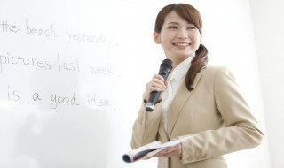 考幼师证的学历 考幼师证的最低学历