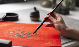 凄怎么组词语 凄组词语