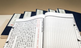 青字怎么组词 青字组词