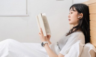 汉字欢的组词 欢的组词