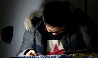 符怎么组词 符的组词