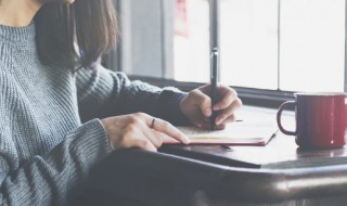 腊的读音 腊的拼音