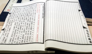 正切函数是没有对称轴的对吗 正切函数的对称中心是