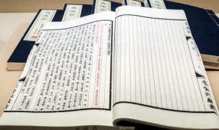 古代多少岁成年 古代成年多少岁