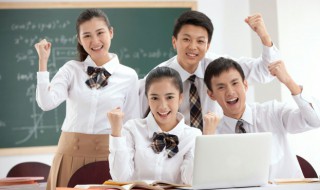 夫妻之礼孔孟之道的释义 夫妻之礼孔孟之道什么意思