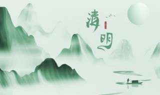 清明节英语作文带翻译怎么写 清明节英语作文带翻译