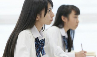 得失安之于数指什么 得失安之于数是什么意思