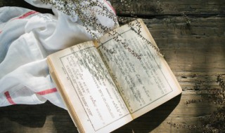 非知之艰行之惟艰意思介绍 非知之艰行之惟艰什么意思