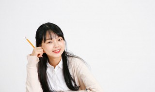 恭送的意思 恭送什么意思