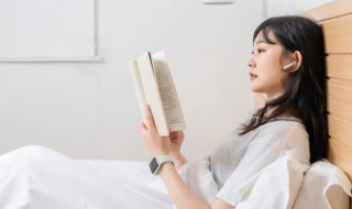 将欲辞君挂帆去的原文及翻译 将欲辞君挂帆去下一句