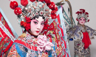 京剧中唱白脸的释义 京剧中唱白脸是什么意思
