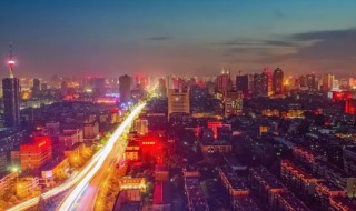 河南河北以哪个河分界 河南河北以什么河分界