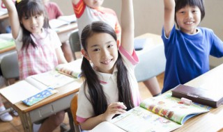 博学之审问之慎思之解释 博学之审问之慎思之什么意思