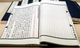汴梁西京是现在河南洛阳东对吗 汴梁西京是现在的哪里