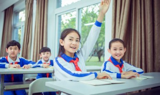诚字开头的四字词语有哪些 诚字开头的四字词语