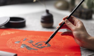 行书与楷书在点画上各有什么特点 行书与楷书在点画特点