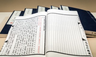 楷书可以用草书落款与否 楷书可以用草书落款吗