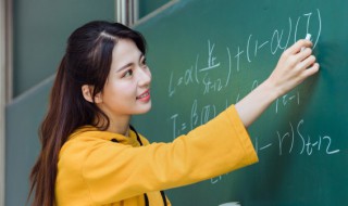 今世前缘是什么意思 前缘是什么意思