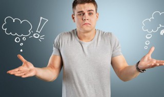 什么叫潮汐车道线 潮汐车道线是什么意思