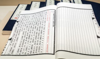 开放性问题的是 开放性问题是什么意思