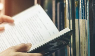 云起潮生是什么意思 潮生是什么意思