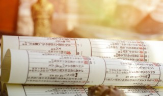 句子的句可以组什么词语 句子的句可以组什么词