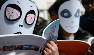 待可以组什么词 带可以组什么词