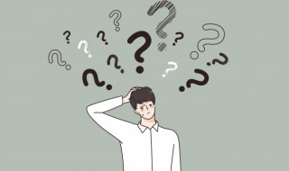 漫长的路是什么意思 漫漫长路是什么意思