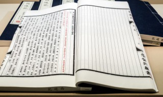 计算机中宏的概念 计算机宏是什么意思