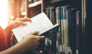 人为什么善变是什么意思 善变的人是什么意思