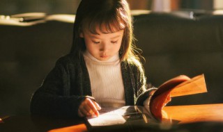 啸可以组什么词 叼可以组什么词