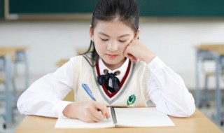 腰可以组什么词语 腰可以组什么词