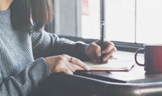 绪可以组什么词语有哪些 续可以组什么词