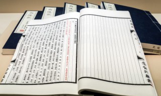 曲水流觞出自哪 曲水流觞是谁的典故