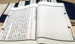 焚书坑儒典故由来 焚书坑儒是谁的典故