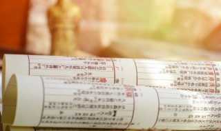 屈原代表作品主要有 屈原代表作品