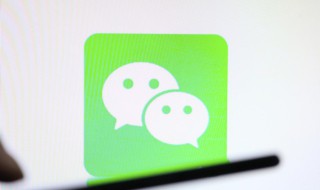 微信怎样换头像 微信如何换头像