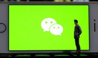 微信如何解除绑定 微信如何解绑
