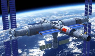 神州十二号去了哪 神州十二号去哪个星球