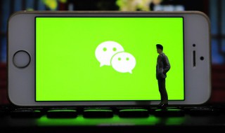 小米微信红包wifi如何收费 小米微信红包wifi怎么收费