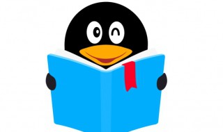 qq如何解除关联账号 qq怎么解除关联账号