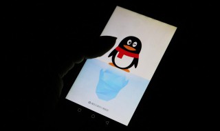 qq换名片图片操作步骤 qq怎么换名片图片