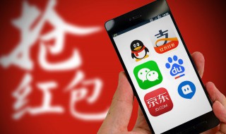 qq如何发q币红包 qq怎么发q币红包