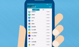 qq成为好友多少天如何查看 qq成为好友多少天怎么看