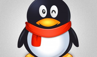 qq如何拉黑别人 qq怎么拉黑别人