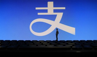 转账记录如何删除 转账记录怎么删除