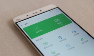 账单删除怎么做 账单怎么删除