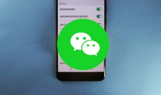 星标朋友设置流程 星标朋友怎么设置