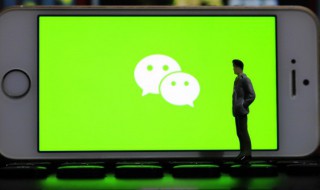 转转怎么删除购买的记录 转转我买到的怎么删除