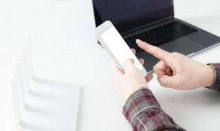 Word页面边距怎么设置 边距怎么设置